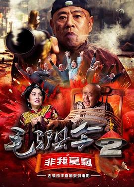 漫画咖啡馆